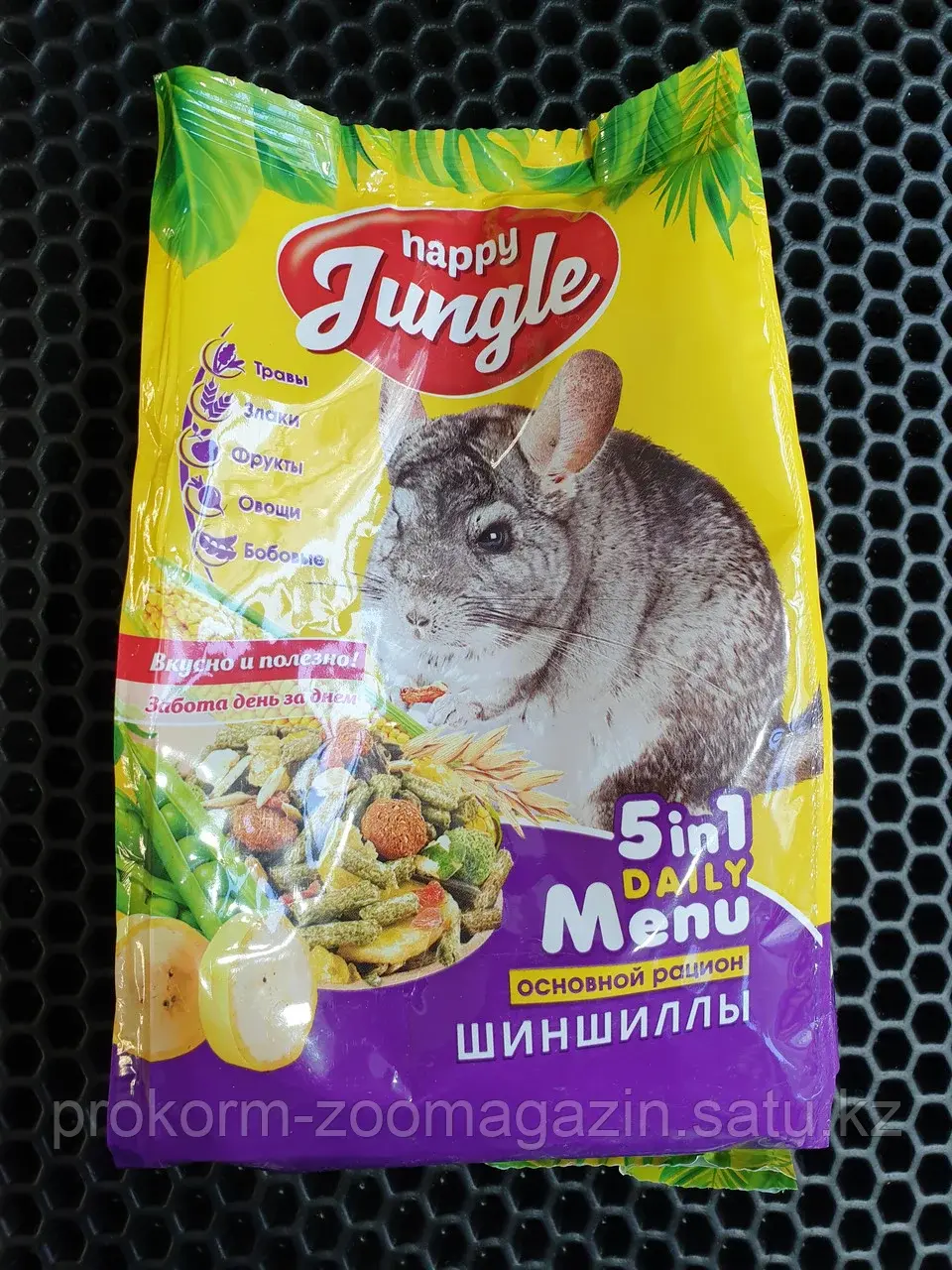 Happy Jungle. Шиншиллы. 400 гр