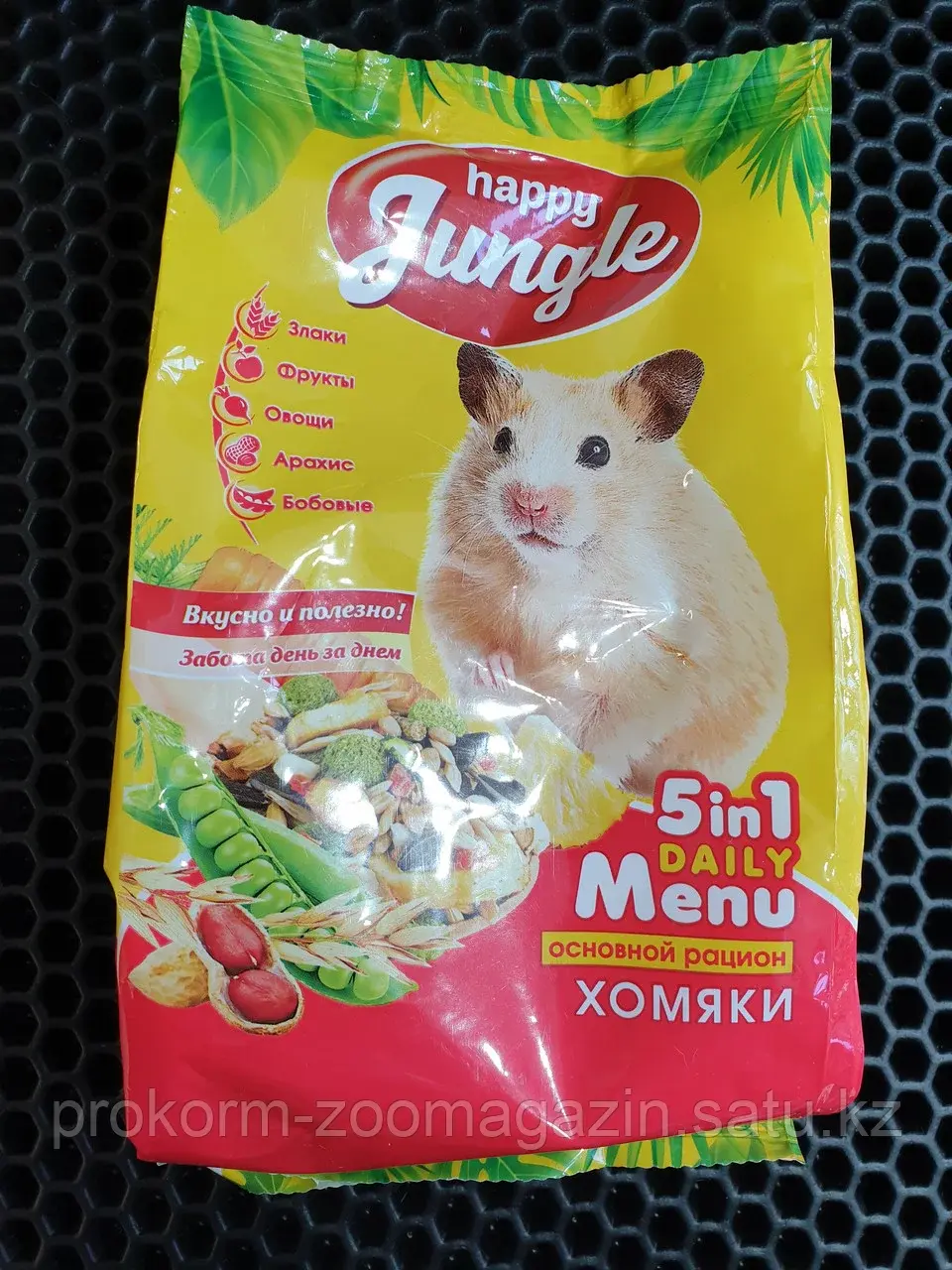 Happy Jungle. Хомяки. 400 гр