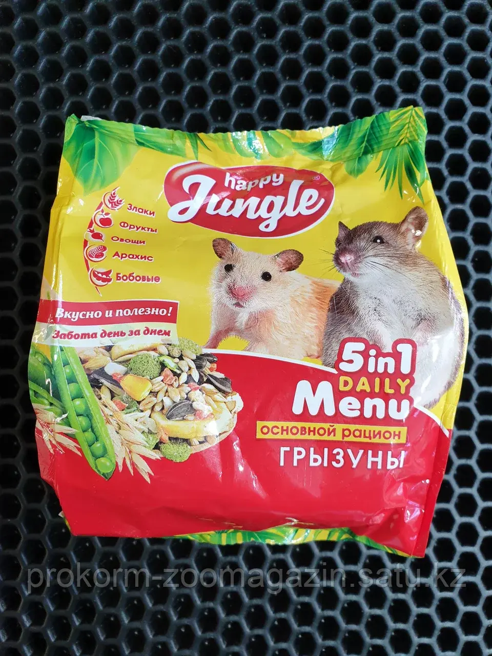 Happy Jungle. Универсальный. 350 гр