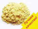 Горчичный порошок У брикет 1 кг