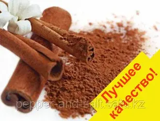 Корица целая (кассия) палочки брикет 1кг