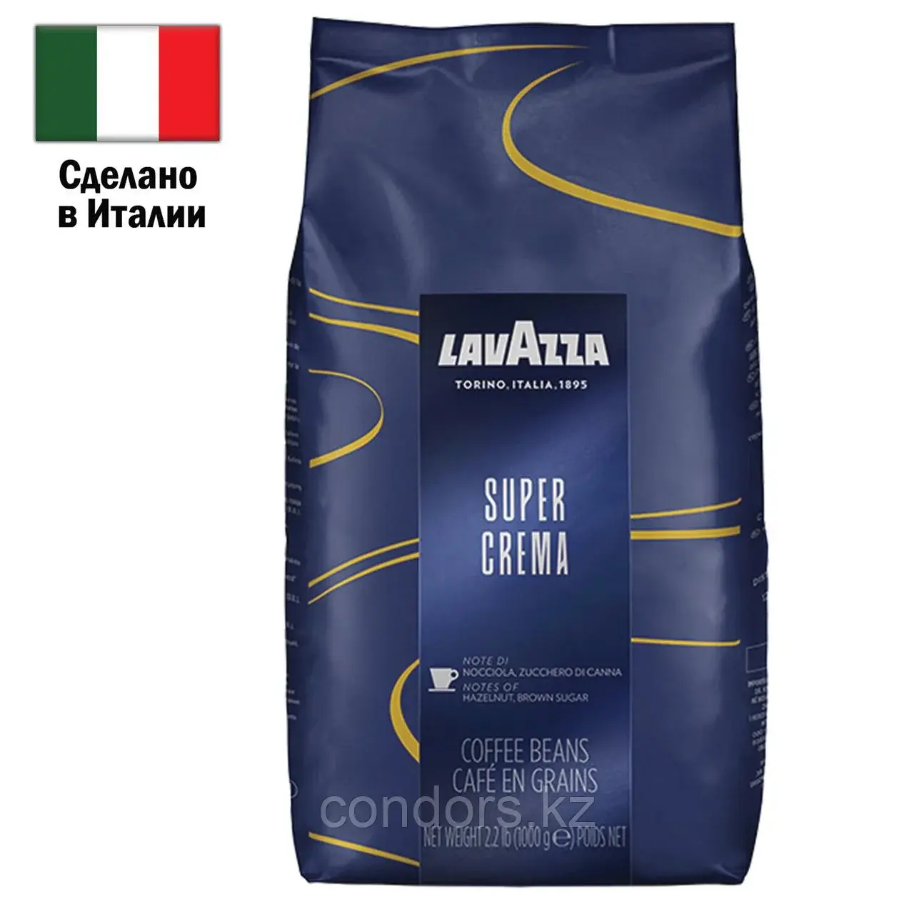 Кофе в зернах LAVAZZA "Espresso Super Crema" 1 кг, ИТАЛИЯ, 4202 Код: 4202