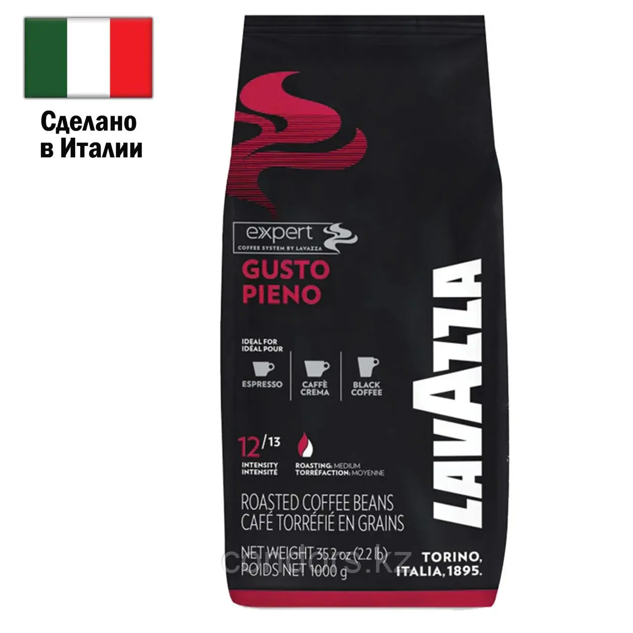 Кофе в зернах LAVAZZA "Gusto Pieno Expert" 1 кг, ИТАЛИЯ, 4338 Код: 4338
