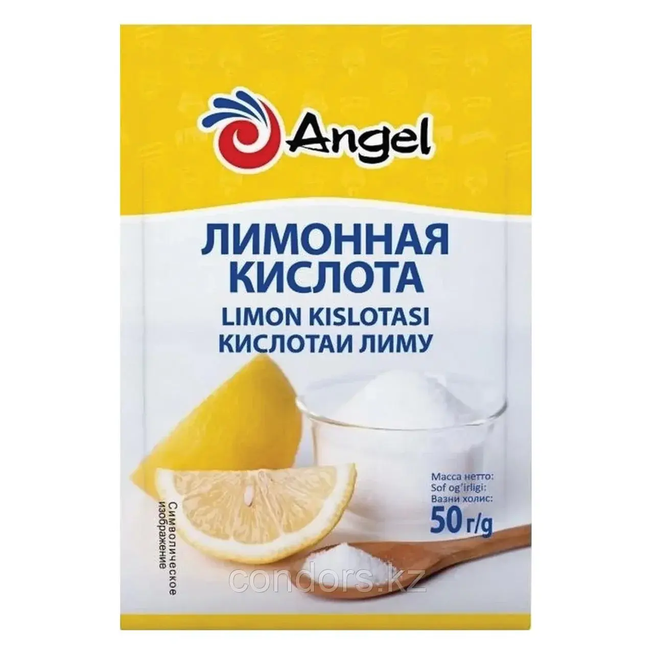 Лимонная кислота 50 г, ANGEL, 83002410 Код: 83002410