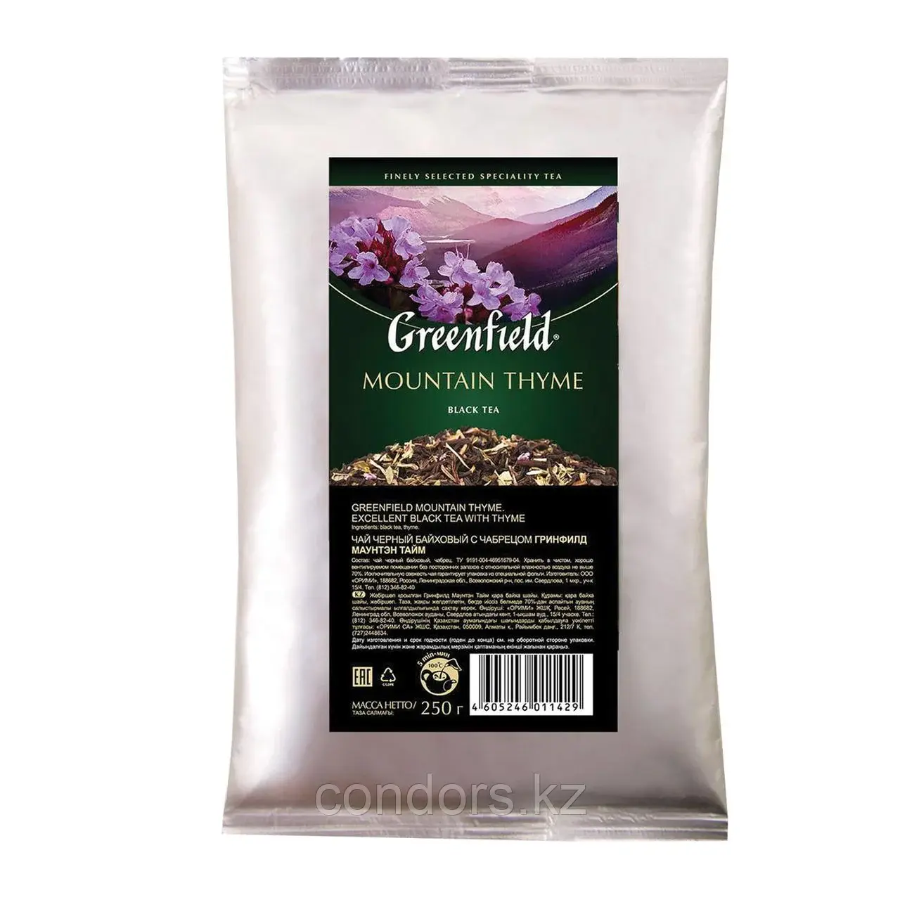Чай листовой GREENFIELD "Mountain Thyme" черный с чабрецом 250 г, 1142-15 Код: 1142-15