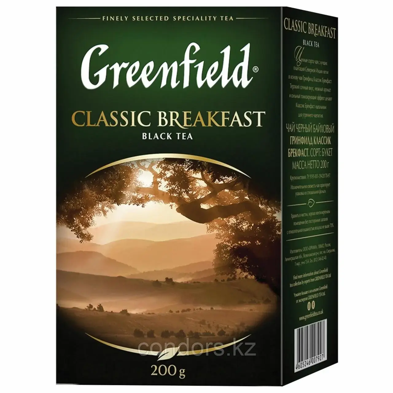 Чай листовой GREENFIELD "Classic Breakfast" черный крупнолистовой 200 г, 0792-10 Код: 0792-10