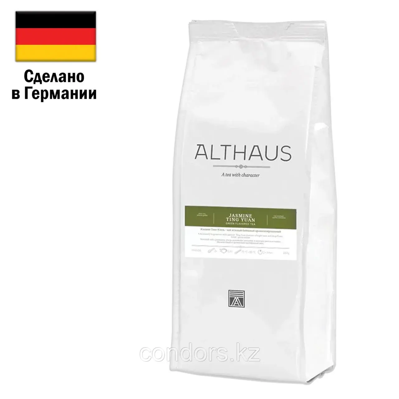 Чай листовой ALTHAUS "Jasmine Ting Yuan" зеленый 250 г, ГЕРМАНИЯ, TALTHL-L00116 Код: TALTHL-L00116