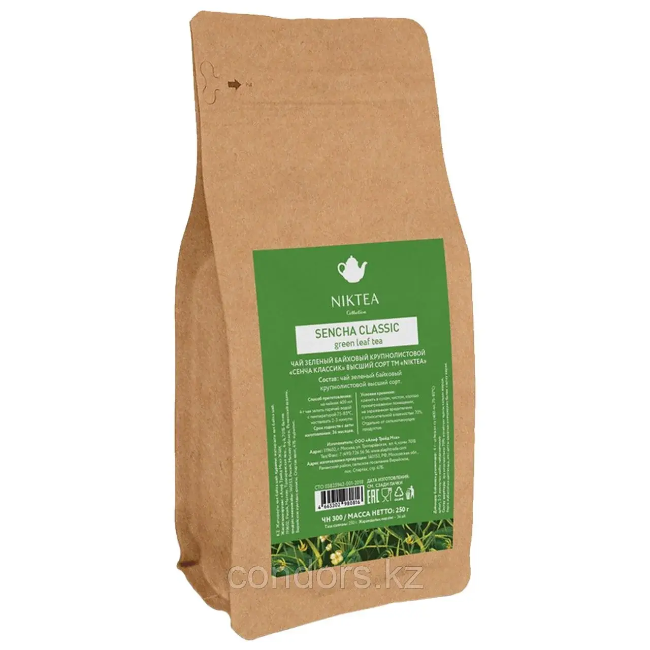 Чай листовой NIKTEA "Sencha Classic" зеленый 250 г, TNIKTE-L00002 Код: TNIKTE-L00002