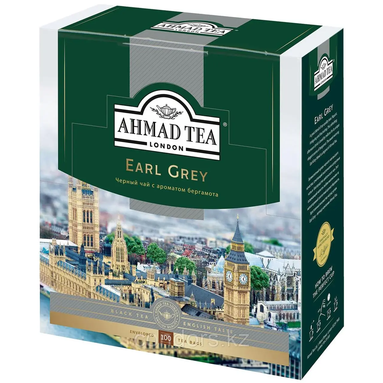 Чай AHMAD "Earl Grey" черный с ароматом бергамота,100 пакетиков в конвертах по 2 г, 595i-08 Код: 595i-08