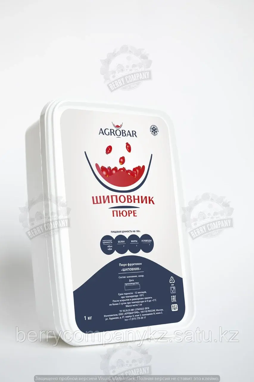 Пюре шиповник Agrobar 1кг