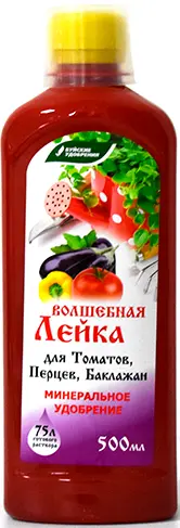 ЖКУ Волшебная лейка для томатов, перцев и баклажан 0,5л