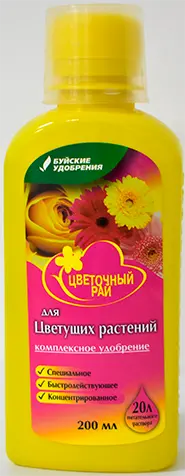 ЖКУ Цветочный рай для цветущих комнатных и садовых растений 0,2л