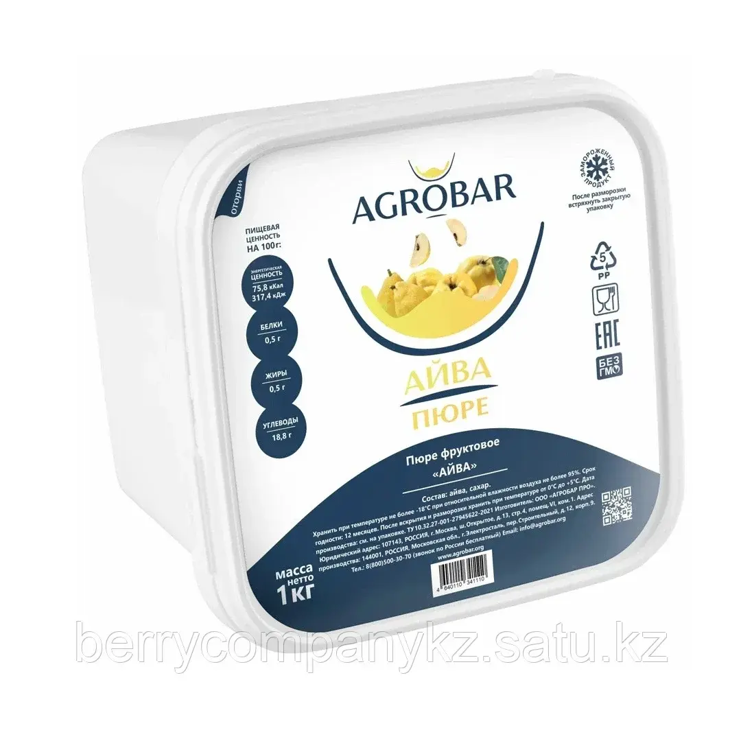 Пюре из Айвы Agrobar 1 кг