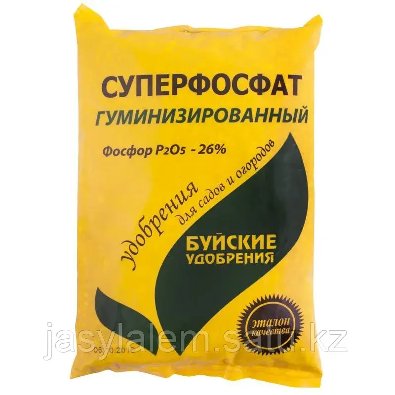 Суперфосфат гуминизированный 0,9кг