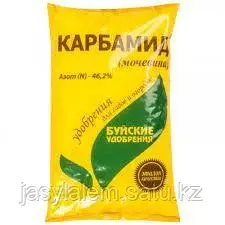 Карбамид (мочевина) 0,9 кг