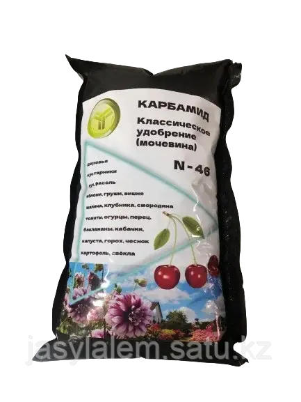 Карбамид марки Б в мешках по 1 кг Код: 2000188442775