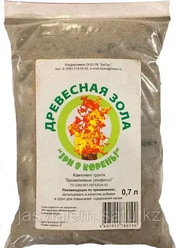 Удобрение Сухое Зри Корень Зола Древесная 0,7л Код: 4610014743860