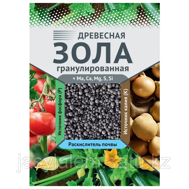 Древесная Зола 2кг Цв.Пакет Код: 4680104300297