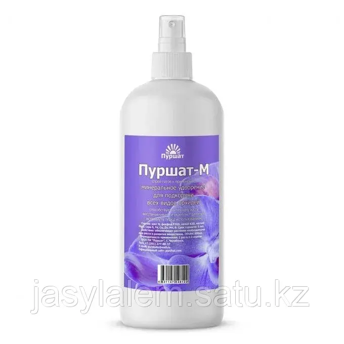 Пуршат-М Спрей Для Гортензий И Азалий 0,5 Л