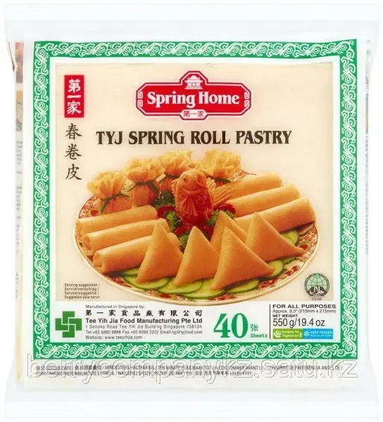 Тесто для спринг роллов Spring Home 550 гр