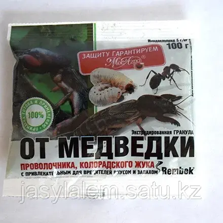 РЕМБЕК от МЕДВЕДКИ, проволочника гранулы 100 г (40)