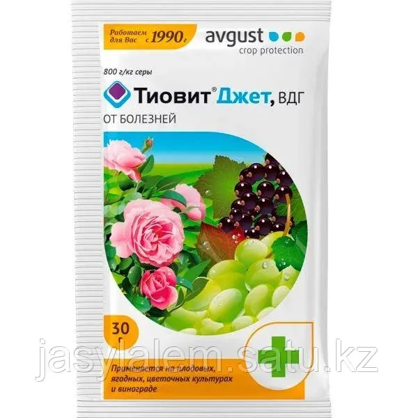 Тиовит Джет Пак. 30 Г