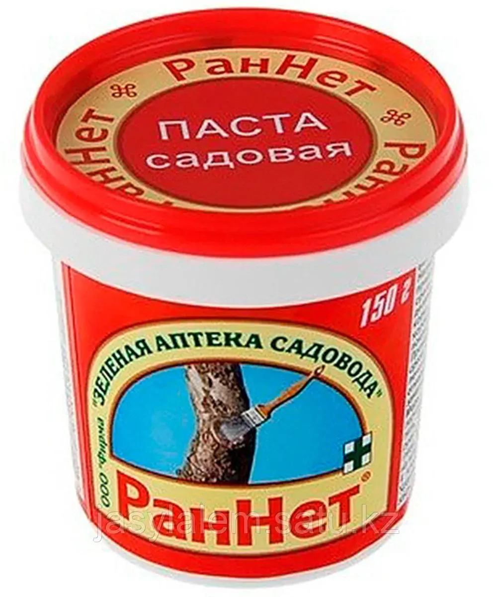 Раннет 150 Гр