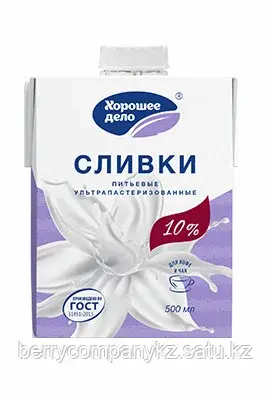 СЛИВКИ ХОРОШЕЕ ДЕЛО 10% 500МЛ
