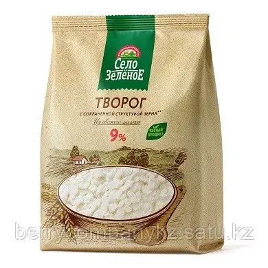 Творог "Село зеленое" 9% 0,5кг