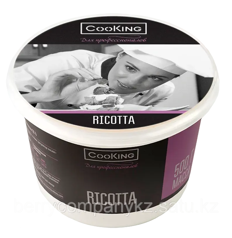 СЫР BONFESTO (COOKING) РИКОТТА 50% 500ГР