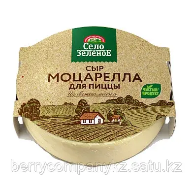 СЫР СЕЛО ЗЕЛЕНОЕ МОЦАРЕЛЛА 300ГР