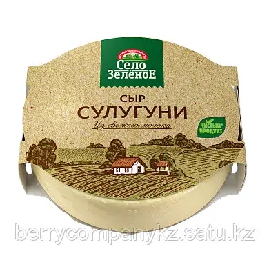СЫР СЕЛО ЗЕЛЕНОЕ СУЛУГУНИ 300ГР