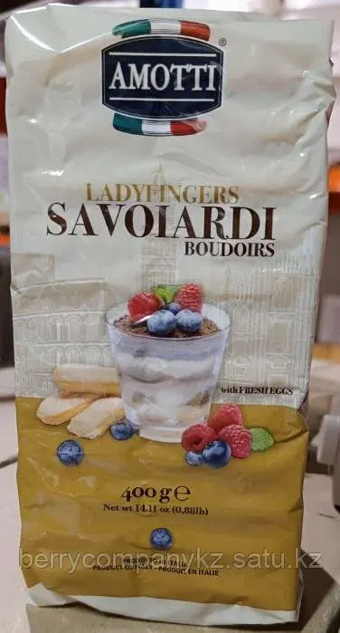 Печенье Савоярди AMOTTI 200 гр