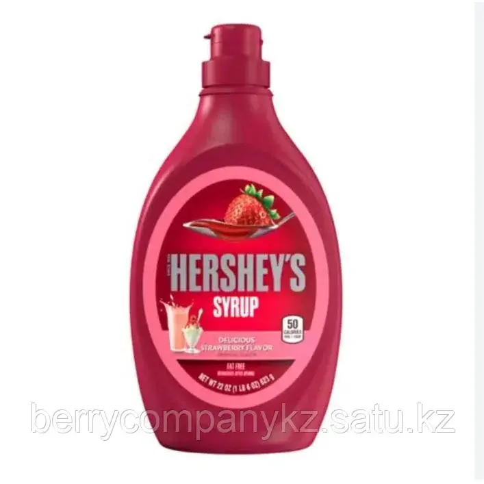Сироп Hershey's клубника 623 мл