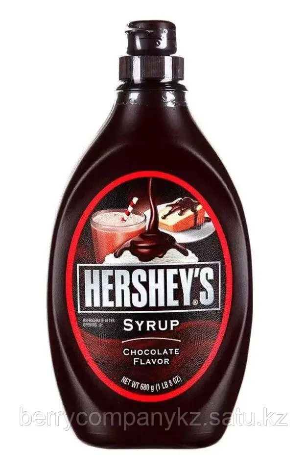 Сироп Hershey's шоколад 623 мл