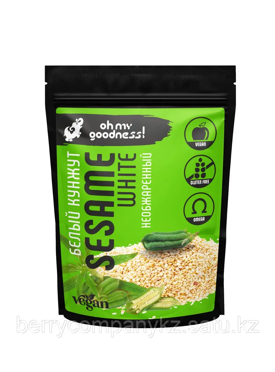 КУНЖУТ OMG БЕЛЫЙ 250ГР
