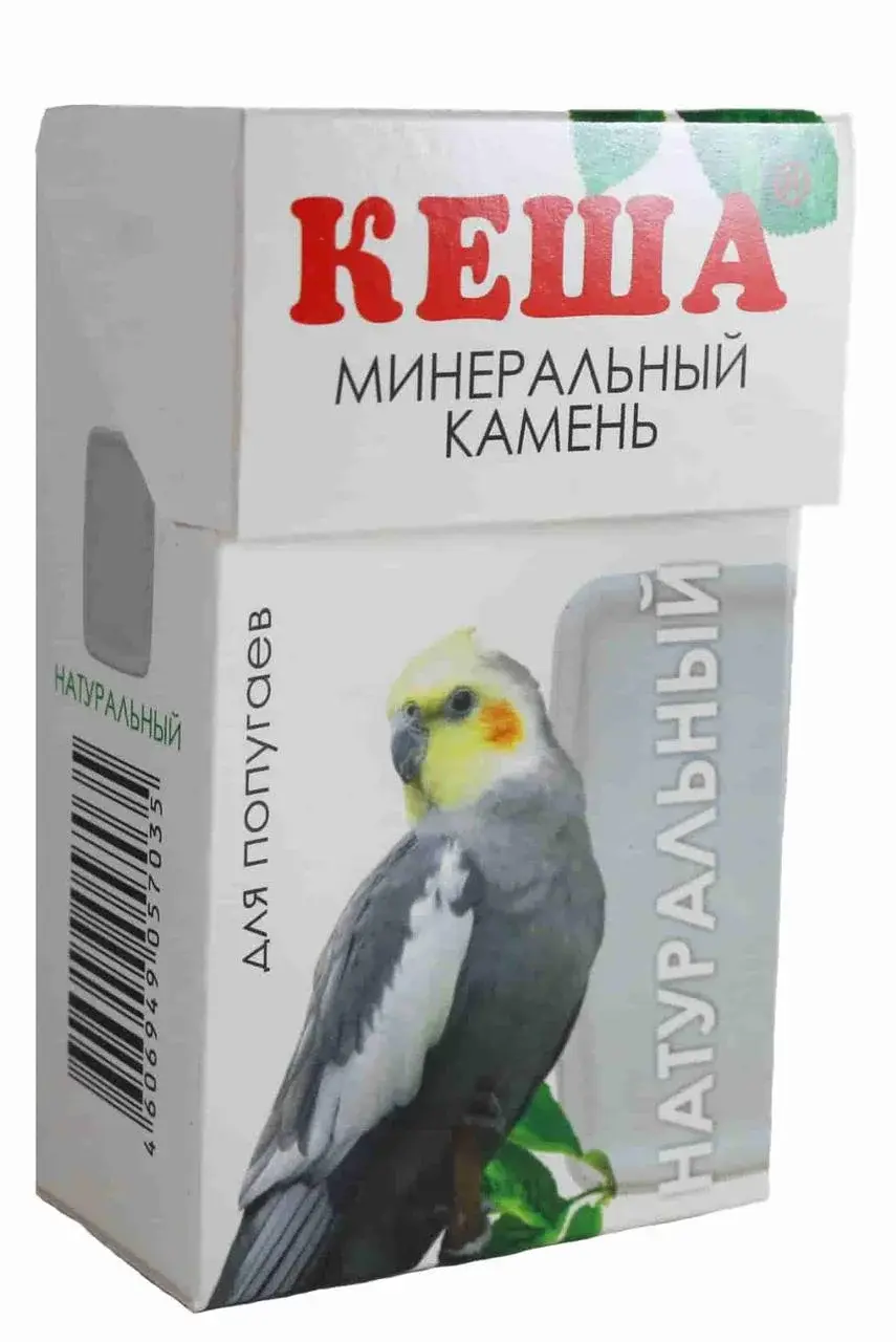 Кеша, минеральный камень для попугаев