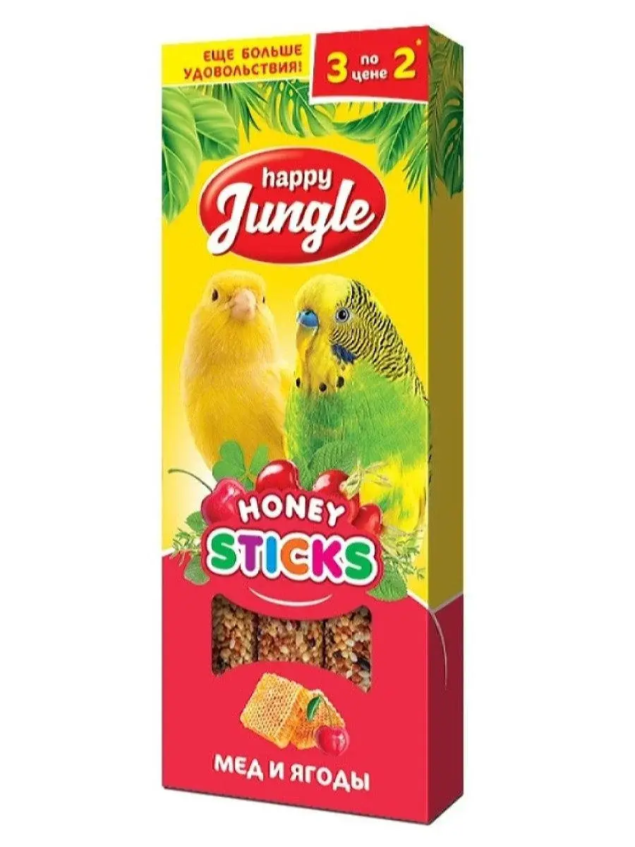 Happy Jungle (Хэппи Джангл) Медовые палочки для попугаев Мёд и яйцо