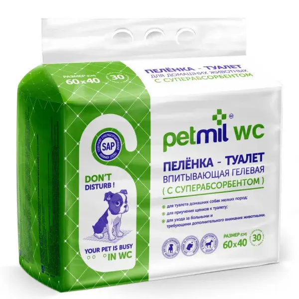 Подгузники HushPet для животных, размер XL