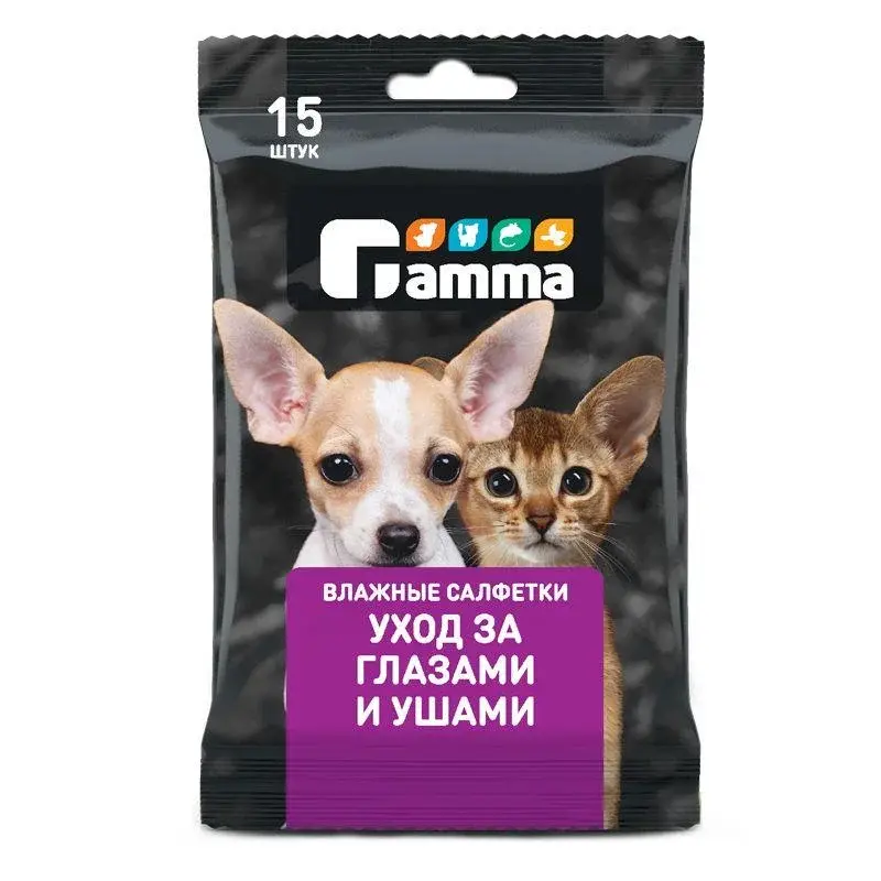 Мистер фреш Пакеты для уборки фекалий, 20 шт.