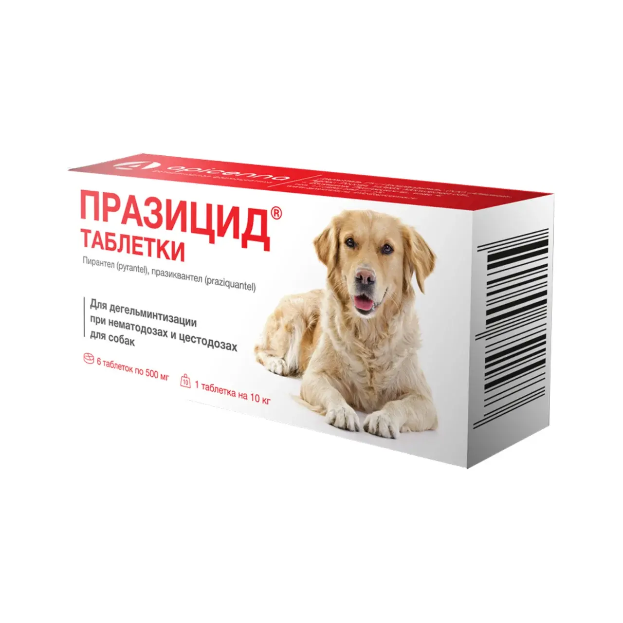 Празицид Таблетки от гельминтов для собак, 6 таб.