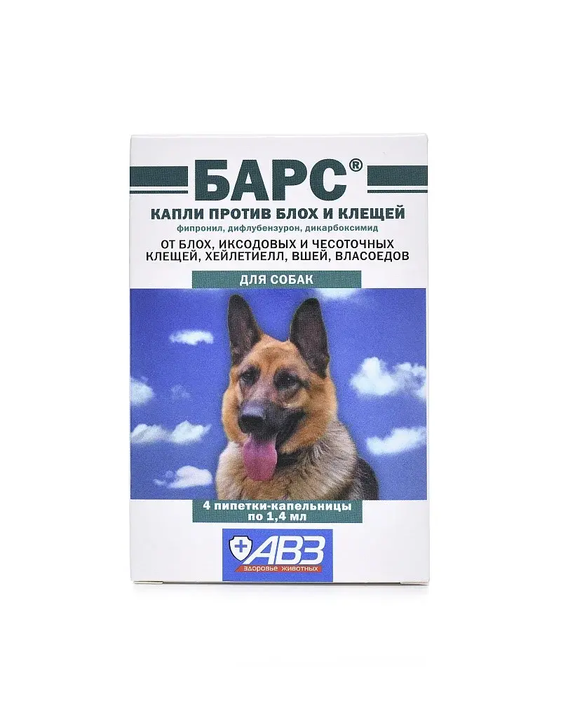 БАРС капли от блох и клещей для собак