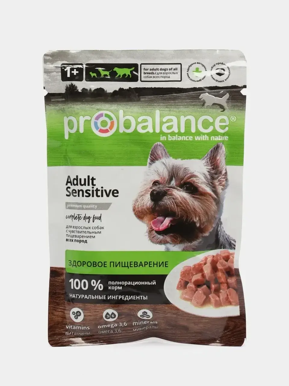 ProBalance (Пробаланс) Сенситив Влажный корм для собак, 85 г