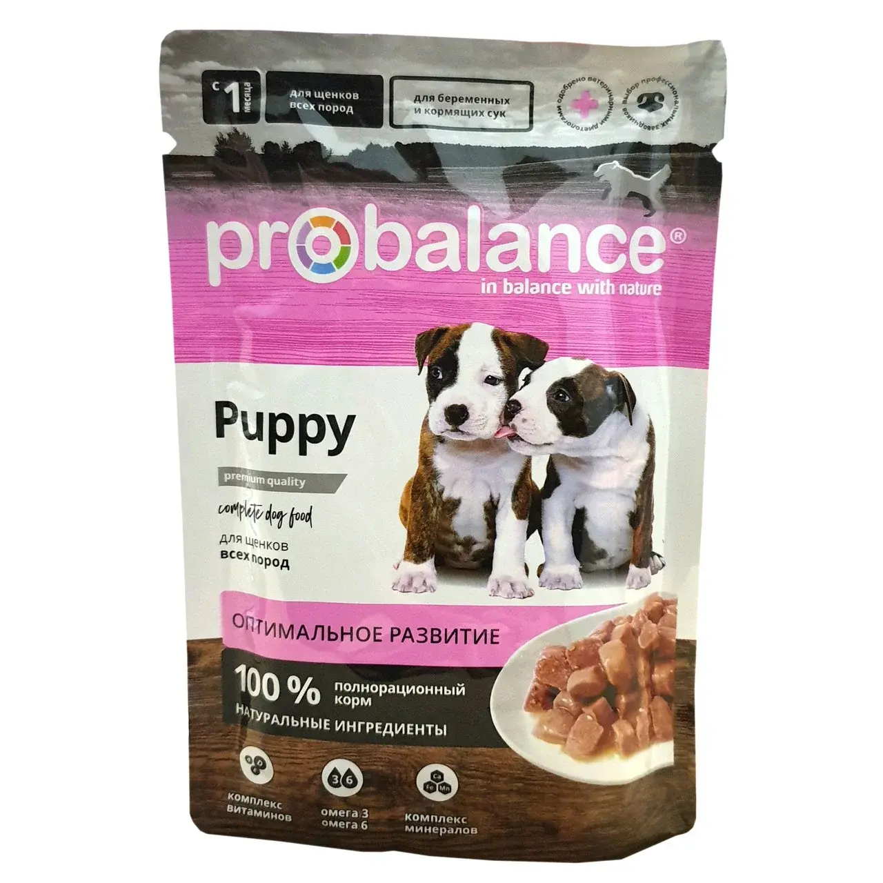 Probalance (Пробаланс) Влажный корм для щенков, 85 г