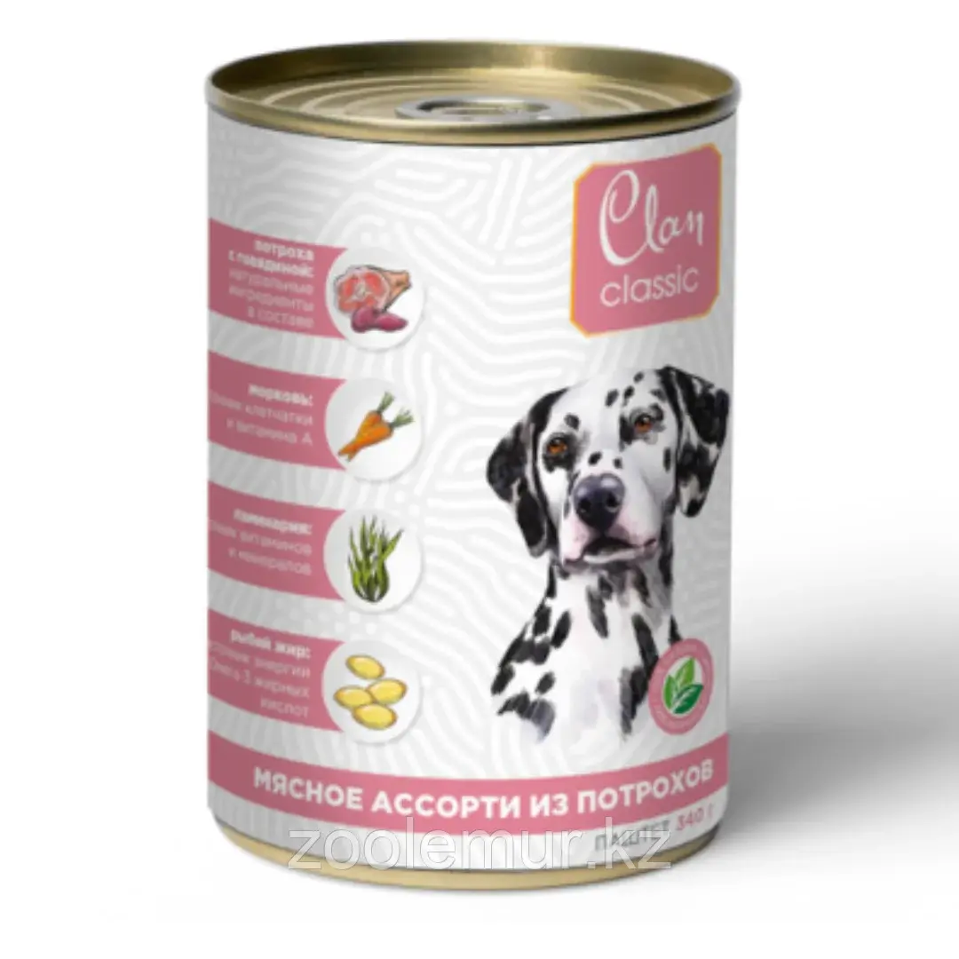 Clan Classic консервы для собак, Мясное ассорти с потрошками, 340 гр