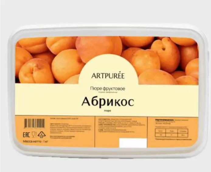 Абрикос