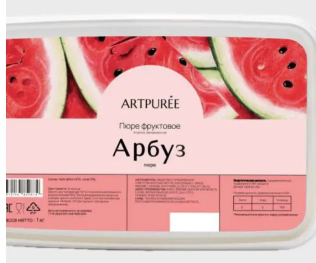 Арбуз