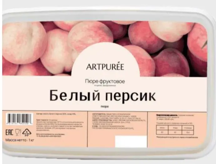 Белый персик