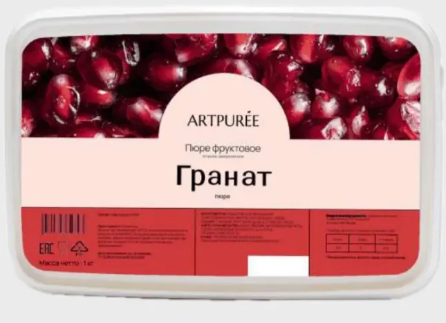 Гранат