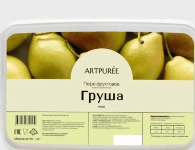 Груша